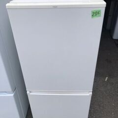 NO 286 ?福岡市内配送設置無料✨? AQR-17J-W(ミルク) 2ドア冷蔵庫 右開き 168L