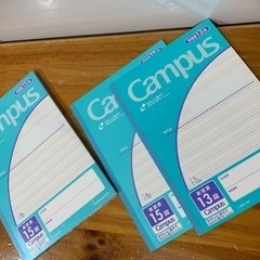 Campus 英習罫ノートセット