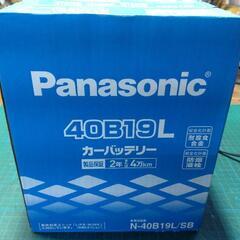 パナソニックバッテリー☆４０Ｂ１９Ｌ☆