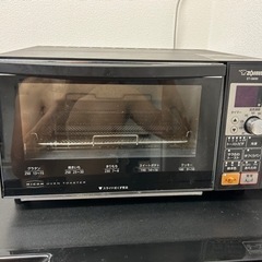 オーブントースター