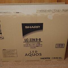【ジャンク品】液晶テレビAQUOS LC-22K9の画像
