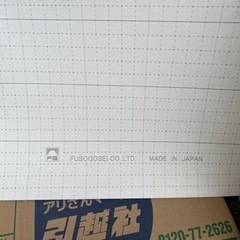 パーケットフロア柄 パーケット クッションフロア  クッションシート 巾91cm ②の画像