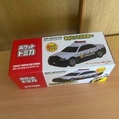 新品　ポケットトミカ　おかたづけパトカー