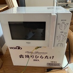Haier 電子レンジ