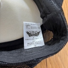 子供　帽子　ゼンカイジャー　特撮の画像