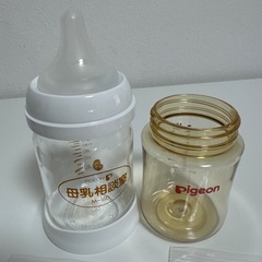 ピジョン　搾乳機　電動の画像