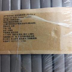 ハンガー 未使用未開封の画像