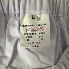 新品ダボシャツ&ステテコの画像