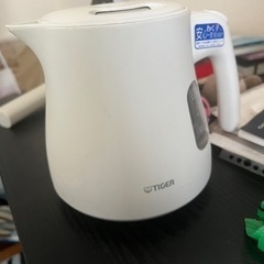 PCM-A080-WM(マットホワイト) わく子 電気ケトル 0.8L