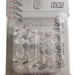 ピアス 14G 10G 8G 6つ