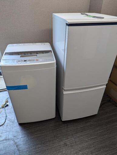 【7/23までセットで8,800円・20キロ圏内無料で】冷蔵庫　洗濯機