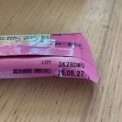 粉ミルク　アイクレオ　の画像