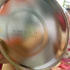 粉ミルク　アイクレオ　の画像