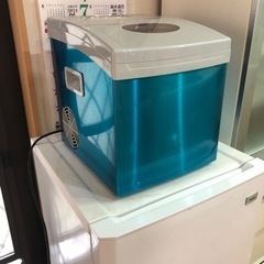 訳あり製氷機　　の画像