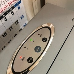 訳あり製氷機　　の画像