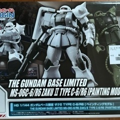 【売約済】ガンプラ　未組み立て④