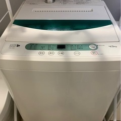 洗濯機　お譲りします