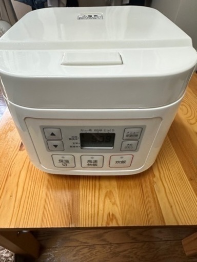 ニトリ 炊飯ジャー 3合炊