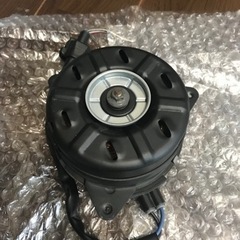 ダイハツ純正ファンモーター