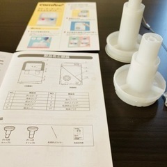 家庭用ウォーターサーバーの画像