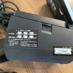 中古レジ用品の画像