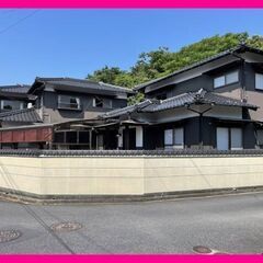 🏘️ 宇部市東須恵　売戸建住宅　11DK＋3物置で部屋数たっぷり