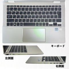 【 PCmap'sの保証付きパソコン】hp /EliteBook x360 1030 G4/13.3インチ/第8世代CPU-Windows11ProNo.0128の画像