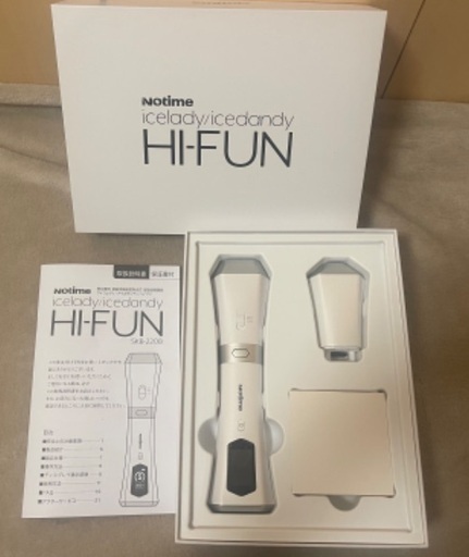 Notime SKB-2208 WHITE　家庭用ハイフン