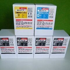 【サンワサプライ】Canon　キャノン用詰め替えインク INK-C7B500×4個・INK-C7C500×1個・INK-C7Y500×1個■A-2082