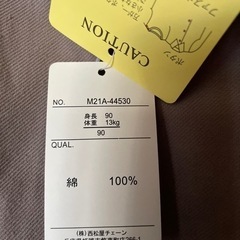 子供服ワンピースの画像