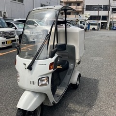 ジャイロキャノピー