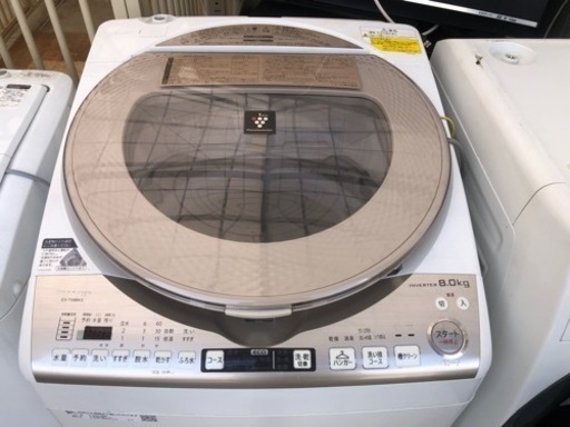 美品❗️2018年製 SHARP 8.0kg /4.5kg 洗濯乾燥乾燥機 ES-TX8BKS プリズマクラスター搭載