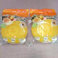 🍜　電子レンジでラーメン！