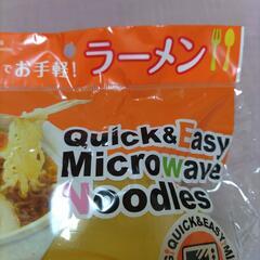 🍜　電子レンジでラーメン！の画像