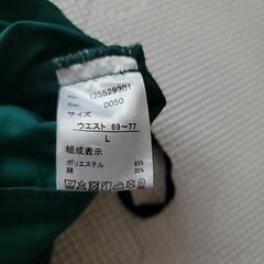 服/ファッション スカートの画像