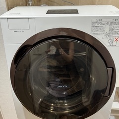 TOSHIBAドラム式乾燥機付き洗濯機ウルトラファインバブル
