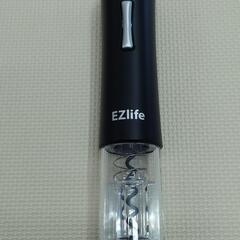 EZlife 電動ワインオープナー 自動コルク栓抜き