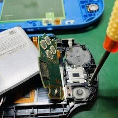 PS VITA2000の本体ゲーム機を交換して下さい。 - 函館市