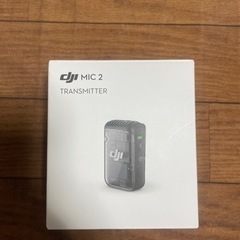 DJI Mic 2 トランスミッター（シャドーブラック）