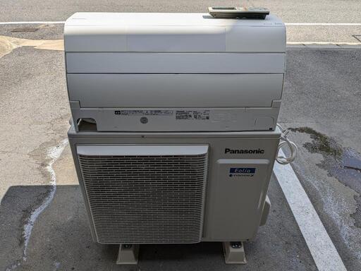 Panasonic　17〜26畳　6.3kwルームエアコン CS-XS630D2-W 2020年製　早い者勝ち！