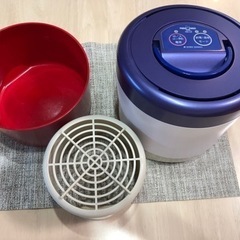 生ごみ処理機 パリパリキューブライト PCL−33