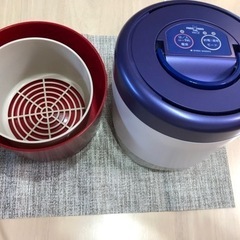 生ごみ処理機 パリパリキューブライト PCL−33