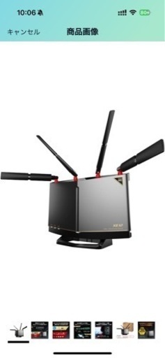 バッファロー WiFi ルーター 無線 LAN Wi-Fi 6E 11ax 6GHz AXE11000