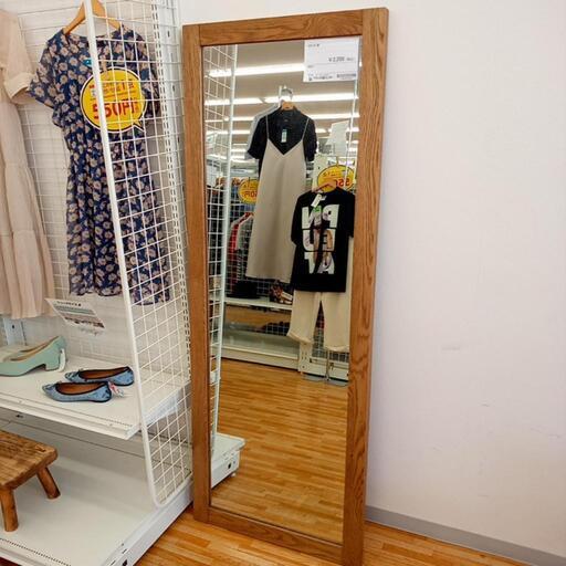 ★ジモティ割あり★ NITORI　姿見　鏡　ミラー　クリーニング済　YJ3190