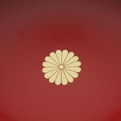 加賀漆器　菓子皿　叙勲記念品　菊紋入りの画像