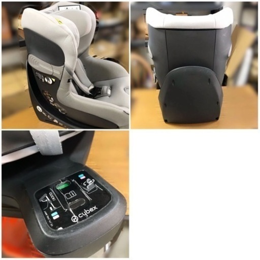【取引中】H129 サイベックス ISOFIX チャイルドシート Sirona S i-size【中古品】グレー CYBEX GmbH