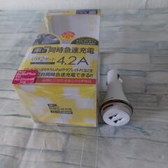 家電 キッチン家電 ジューサー、ミキサー