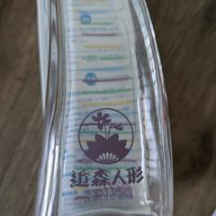 値下げします哺乳瓶・おでかけエプロンセットの画像