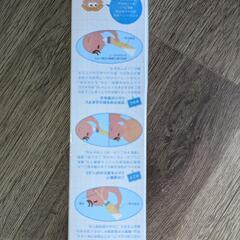 値下げします哺乳瓶・おでかけエプロンセットの画像