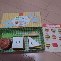 子供用品 キッズ用品 幼児教育